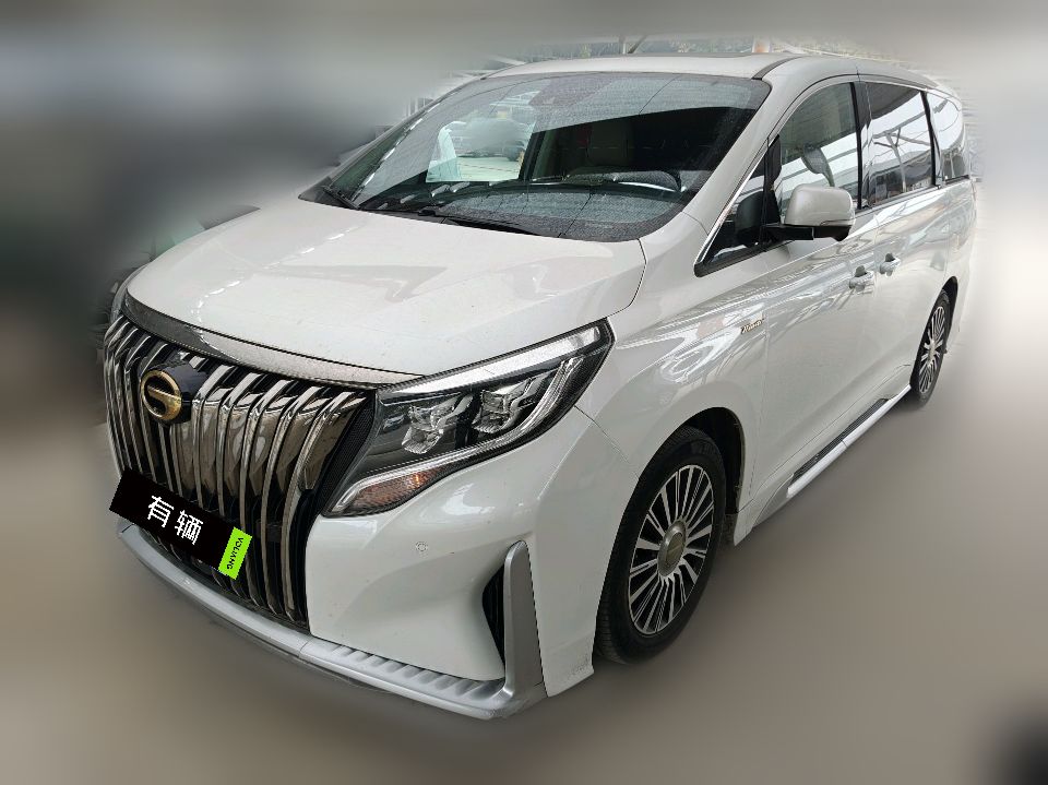 GAC Trumpchi M8 2023 2.0T AT 390T Master Series Imperial 4 Seats Facelift