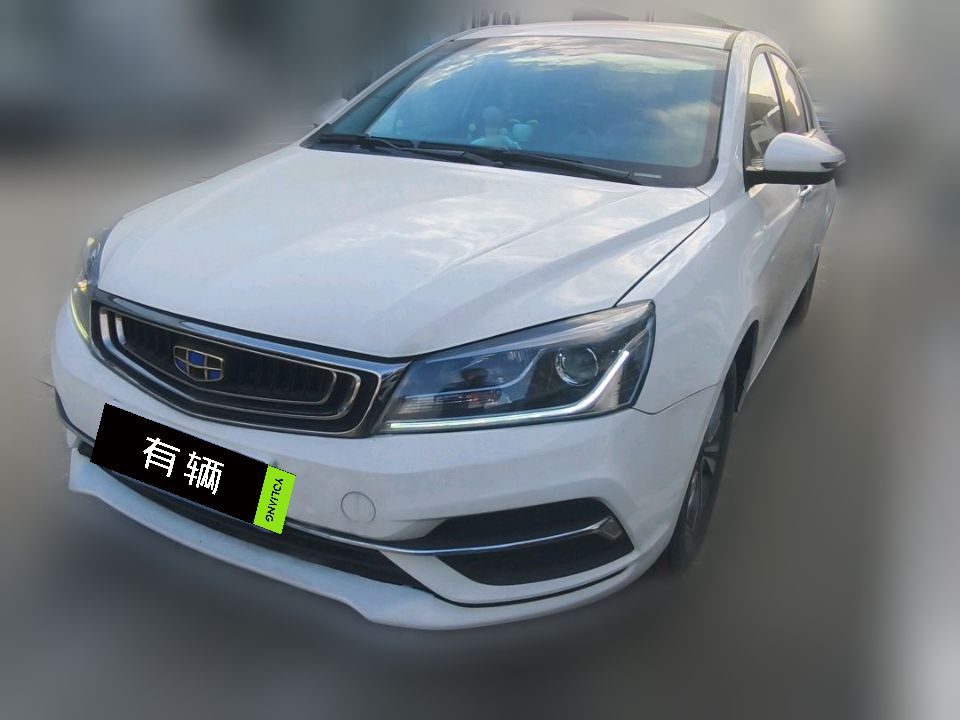 Geely Emgrand Sedan 2018 1.5 Manual Fashion