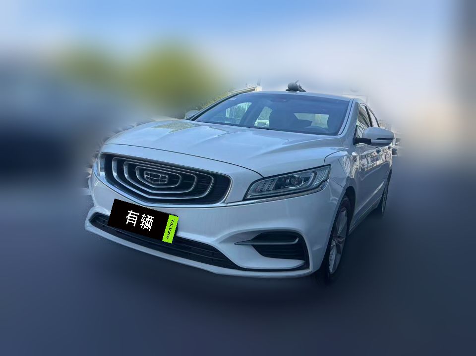 Geely Borui GE 2020 1.8T AT Navigation Edition