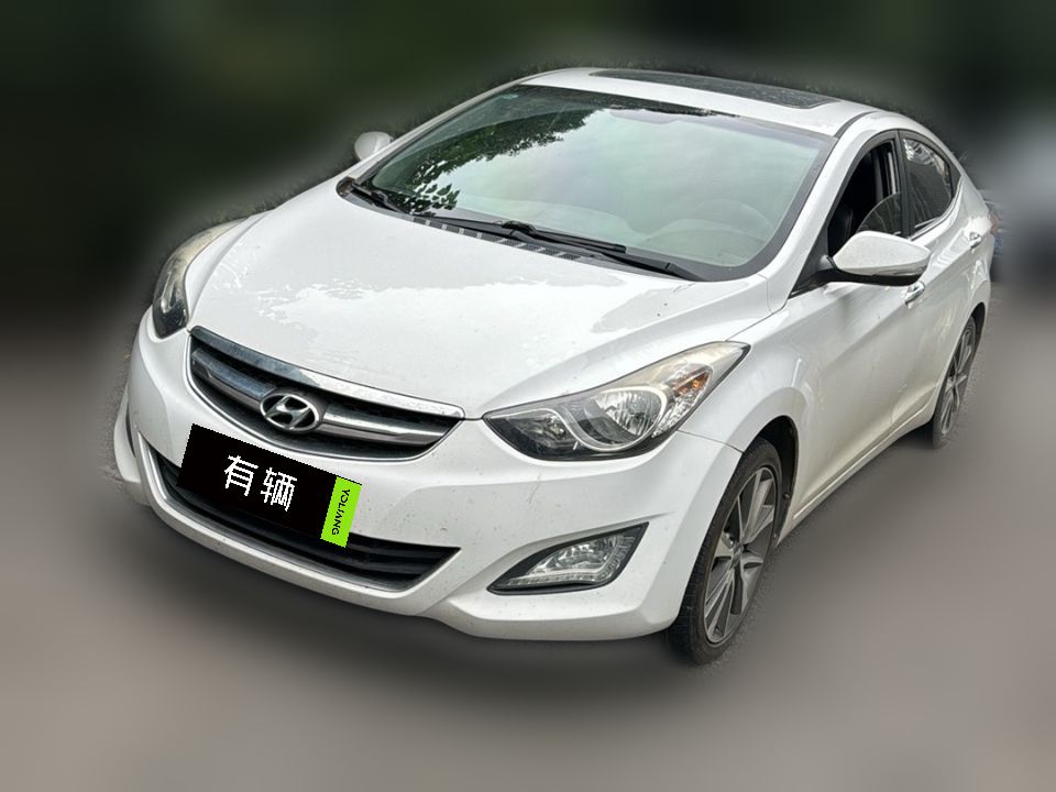 Hyundai Elantra Langdong 2015 1.6 AT GLX Leading
