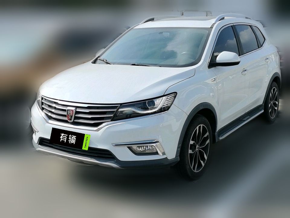 Roewe RX5 2017 1.5T DCT 20T Internet Intelligent Supreme Edition