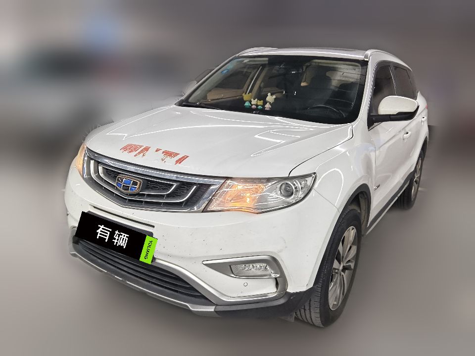 Geely Boyue 2016 1.8TD AT Stylish