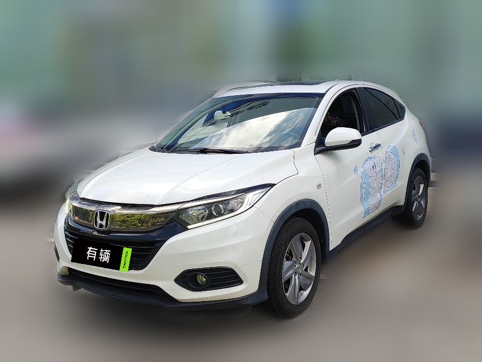 Honda Vezel 2020 1.5 CVT Elite