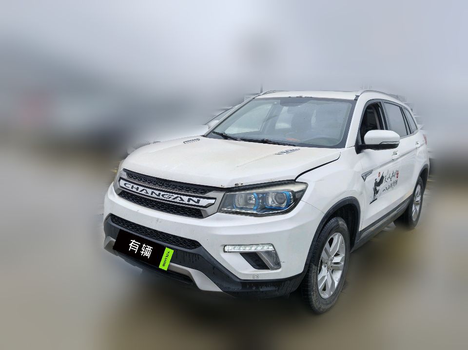 Changan CS75 2017 1.5T MT Sport Edition Peak