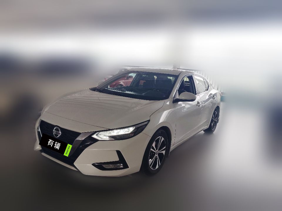 Nissan Sylphy 2020 1.6 CVT XL Enjoy