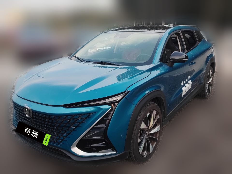 Changan UNI-T 2020 1.5T DCT Flagship