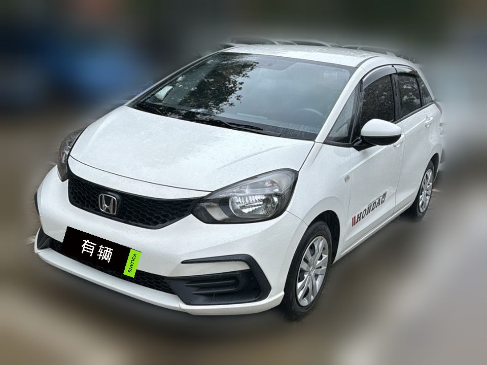 Honda Fit 2021 1.5 CVT Trend Edition