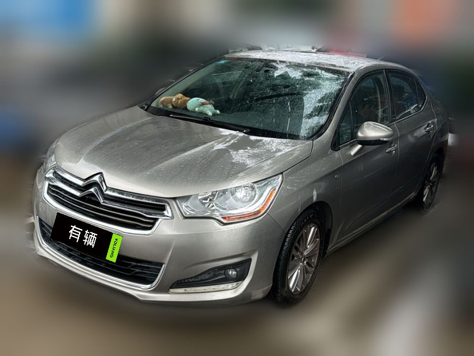 Citroen C4L 2014 1.8 AT Smart Drive Premium