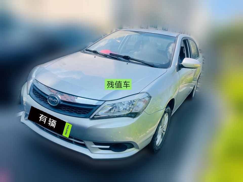 BYD F3 2015 1.5 Manual Energy Saving Luxury