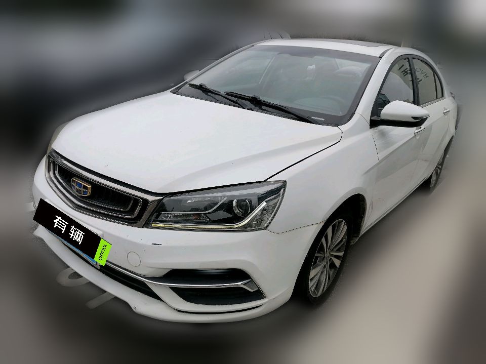 Geely Emgrand Sedan 2018 1.5 CVT Connected Upgrade