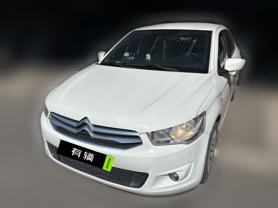 Citroen Elysee 2016 1.6 AT Sport