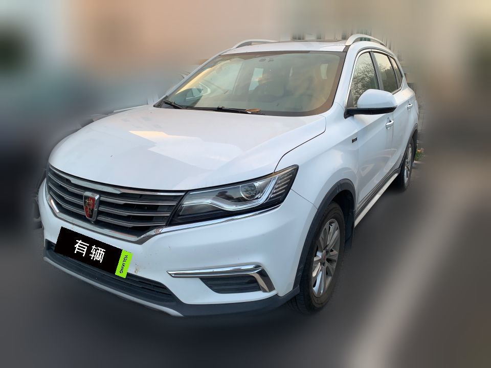 Roewe RX5 2016 1.5TGI DCT 20T 2WD Flagship