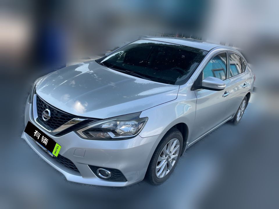 Nissan Sylphy 2016 1.6 CVT XL Premium