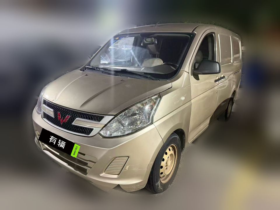 Wuling Rongguang V 2016 1.5 Manual Practical 5-Seater