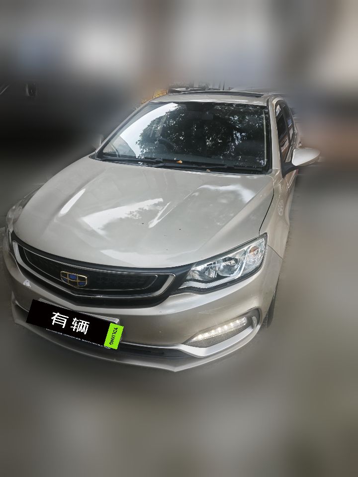 Geely Vision 2019 1.5 AT Upgrade Premium