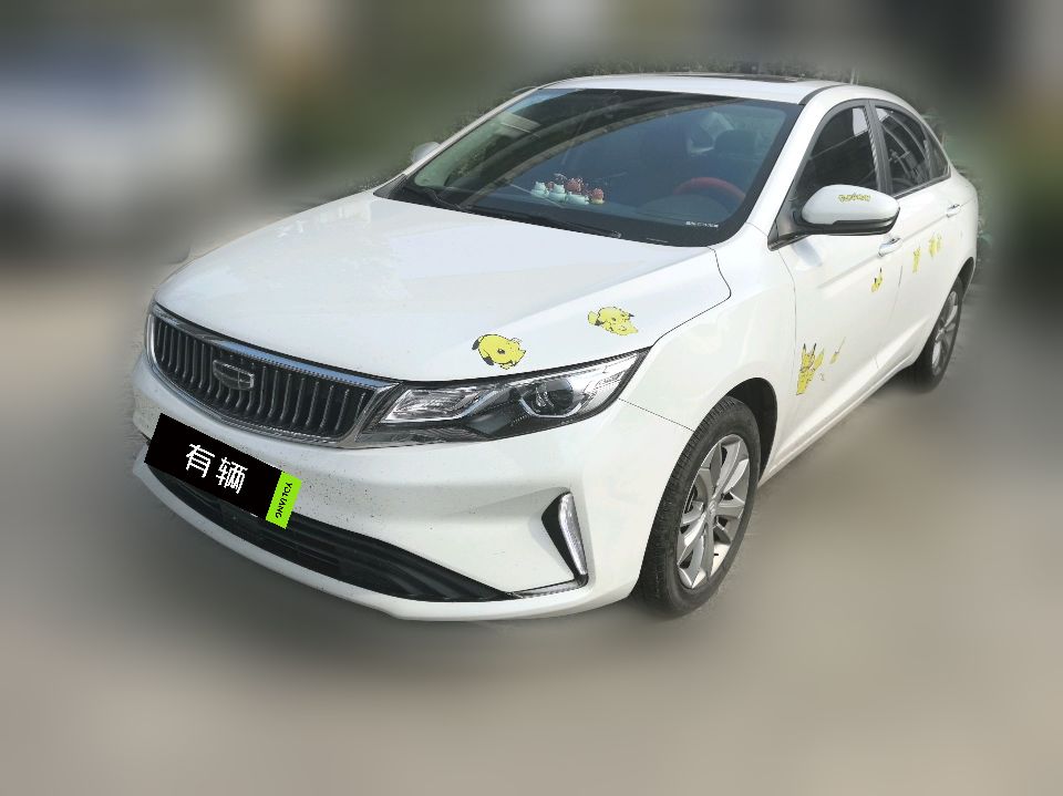 Geely Emgrand GL 2021 1.4T CVT UP Leading