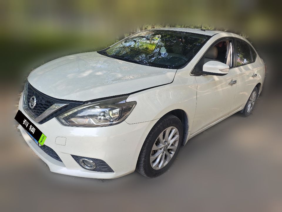 Nissan Sylphy 2016 1.6 CVT XL Premium