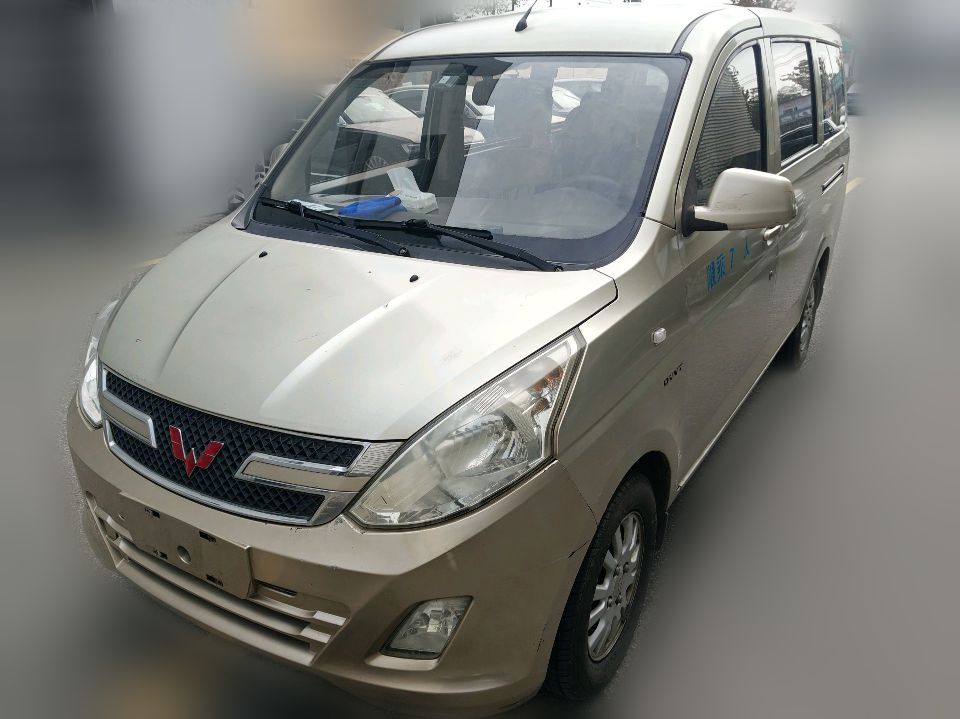 Wuling Rongguang V 2016 1.5 MT Practical 7-8 Seater