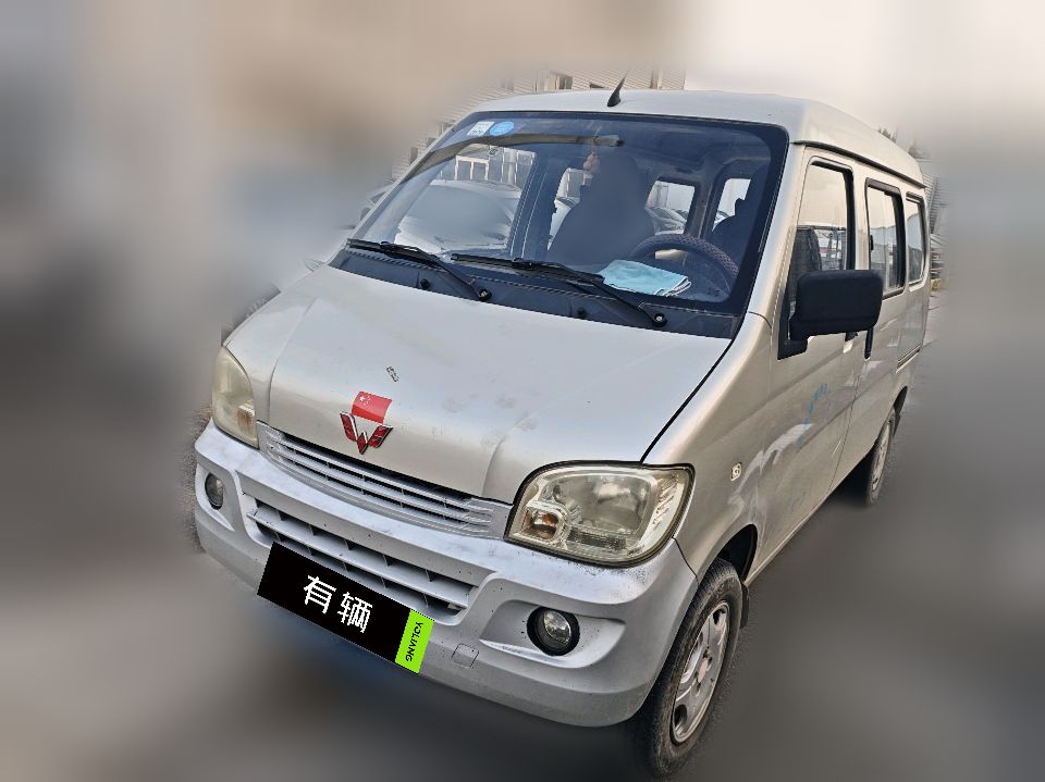 Wuling Sunshine 2013 1.0 MT Practical 7-8 Seater