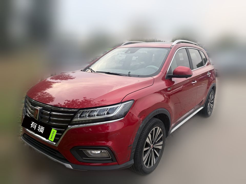 Roewe ERX5 2017 EV400 Connected Ultimate