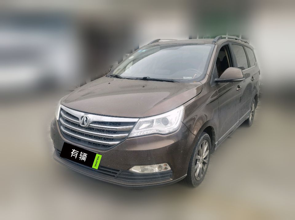 Weiwang M50F 2017 1.5 MT Luxury 6-7 Seater