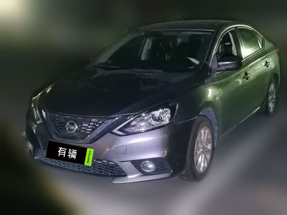 Nissan Sylphy Classic 2021 1.6 CVT XL Luxury