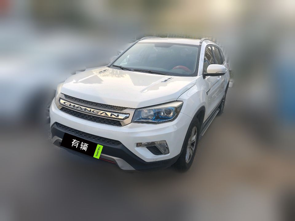 Changan CS75 2014 2.0 MT Luxury