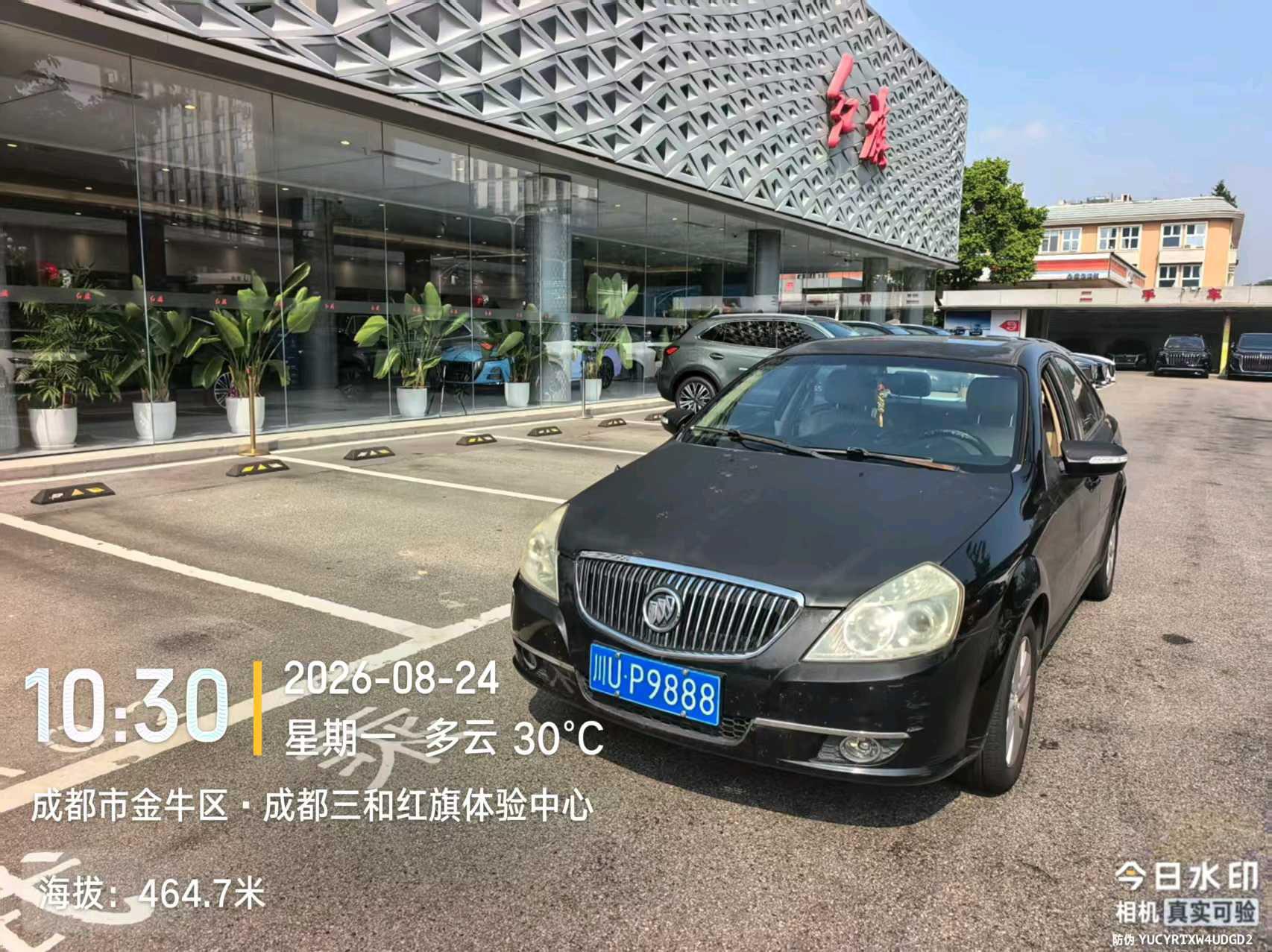 Buick Excelle 2011 1.6 Manual LE