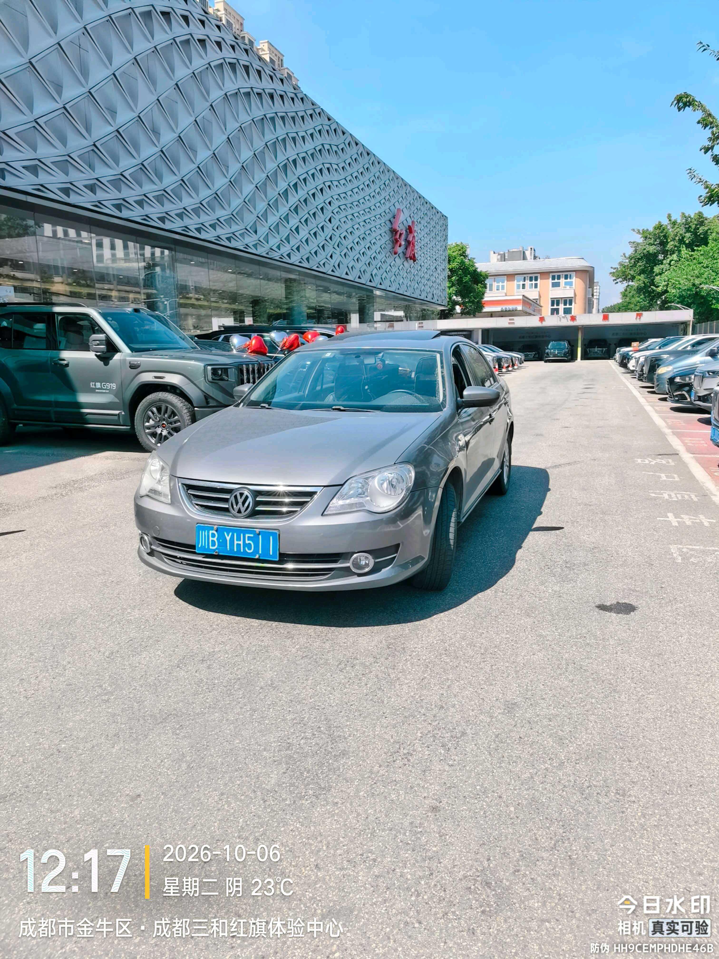 Volkswagen Bora 2011 1.6 Manual Style