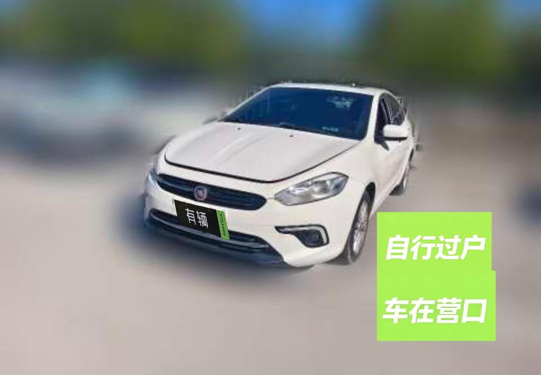 Fiat Viaggio 2014 1.4T DCT Comfort