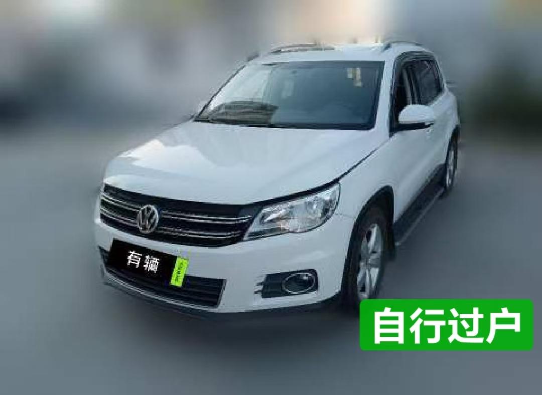 Volkswagen Tiguan 2012 1.8TSI AT AWD Elite