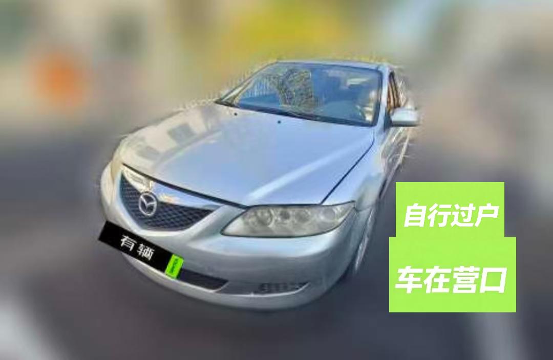 Mazda6 2004 2.0 AT Luxury Sunroof