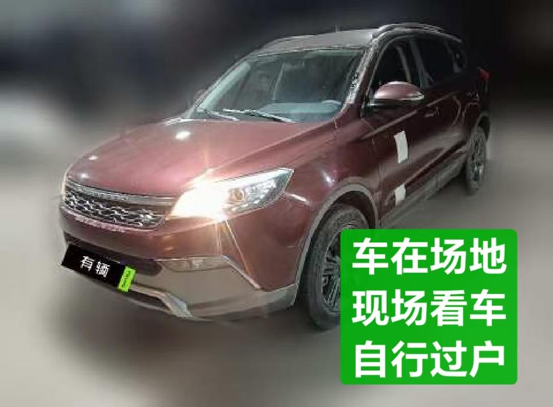 Leopaard CS10 2017 1.5T CVT Elite