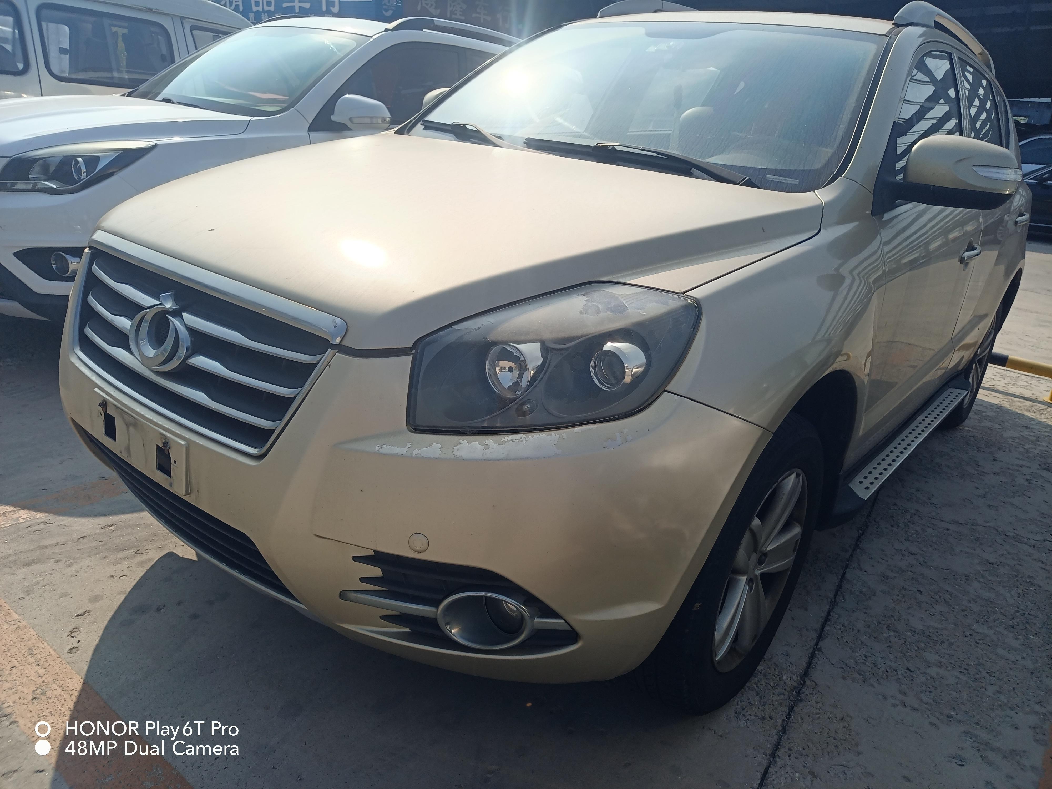 Geely GX7 2014 1.8 MT Value Edition