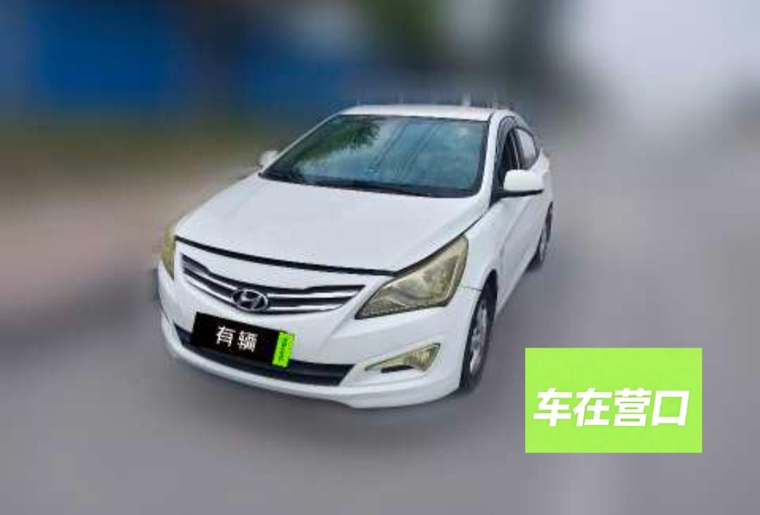 Hyundai Reina 2014 1.4 AT GLS Smart