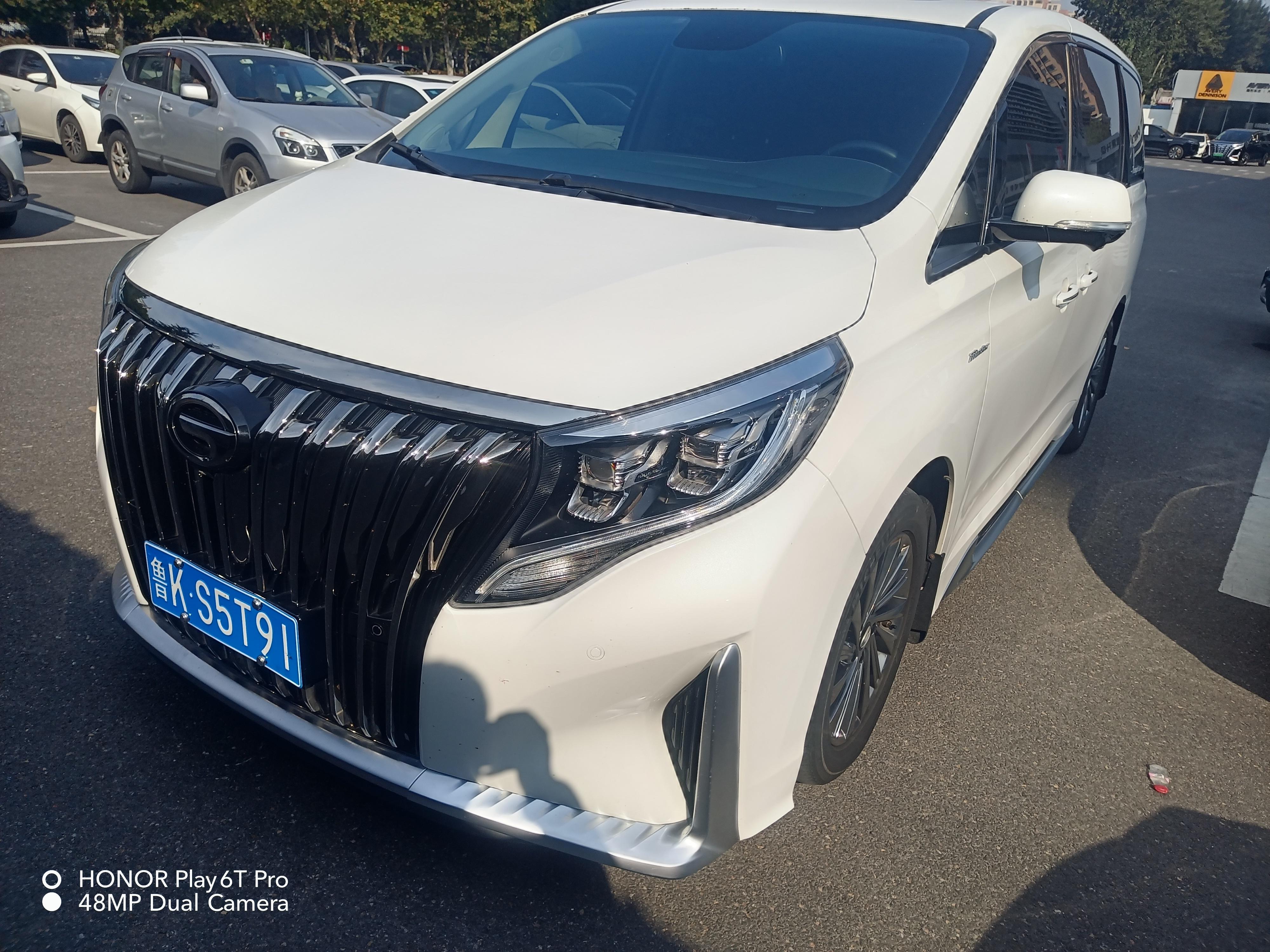 Trumpchi M8 2021 2.0T AT 390T Master Series Luxury