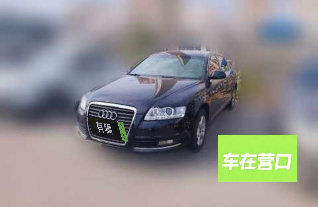 Audi A6L 2009 2.0TFSI CVT Standard