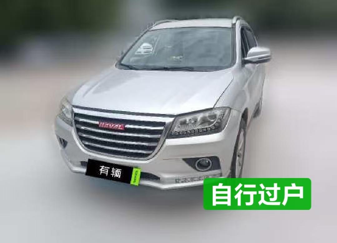 Haval H2 2014 1.5T Manual 2WD Elite