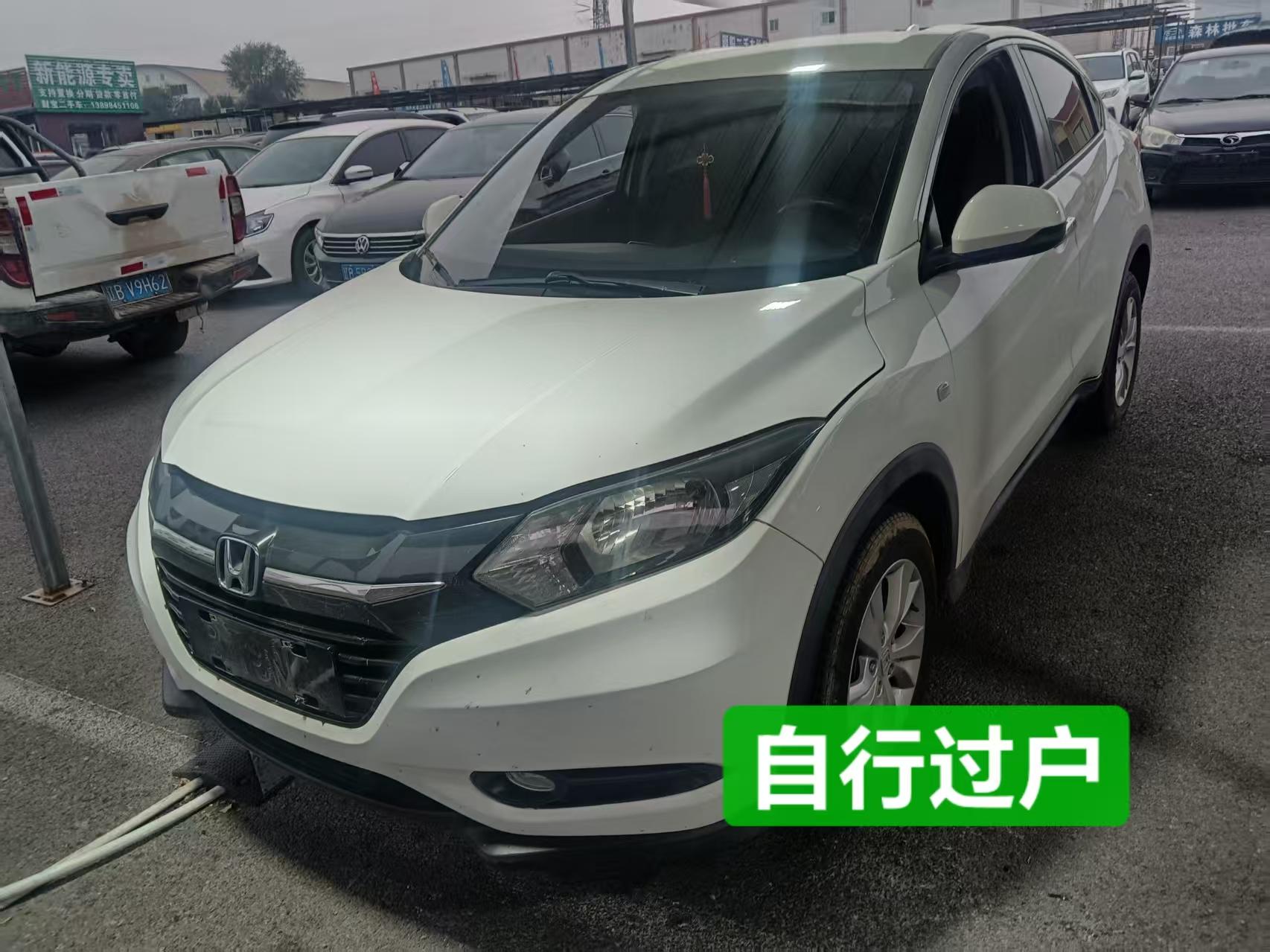 Honda Vezel 2017 1.5 CVT 2WD Comfort