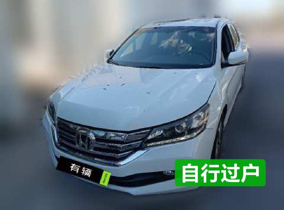 Honda Accord 9th Gen 2015 2.0 CVT LX Comfort