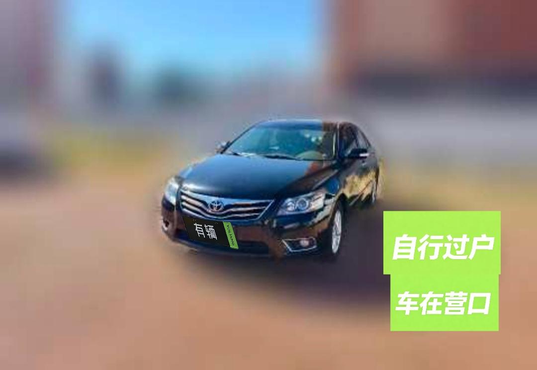 Toyota Camry Classic 2013 2.0 AT 200GVP Luxury