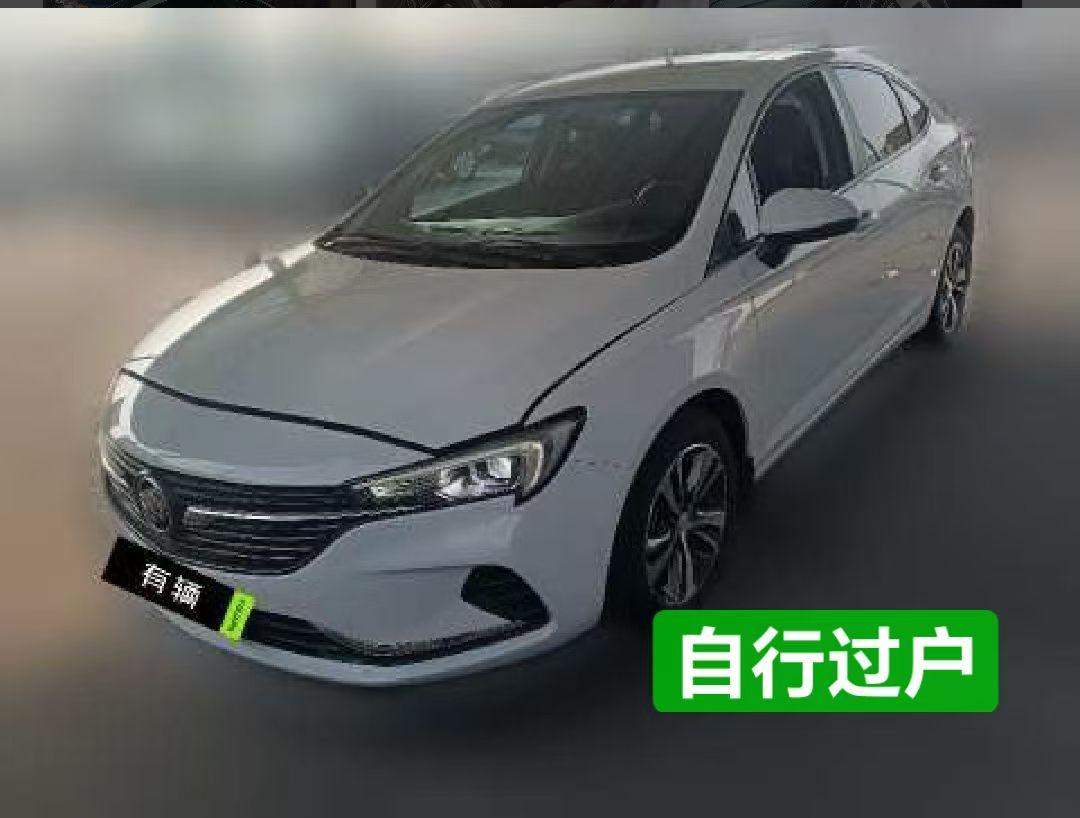 Buick Velite 6 2020 1.3T CVT 20T Leading Edition