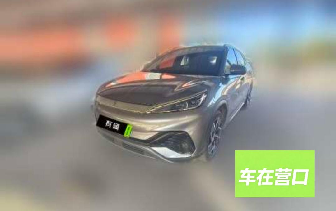BYD Yuan PLUS 2022 510KM Flagship