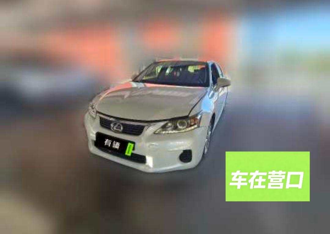 Lexus CT200h 2012 1.8 CVT Elite