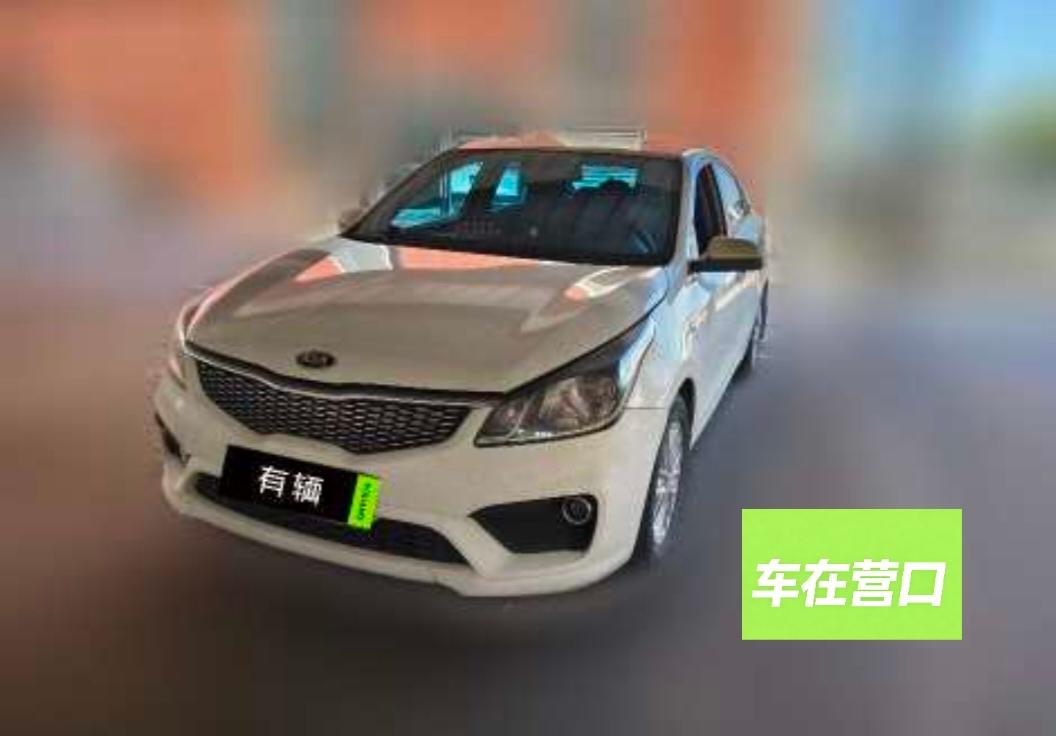 Kia K2 Sedan 2017 1.4 AT GLS 15th Anniversary Special Edition