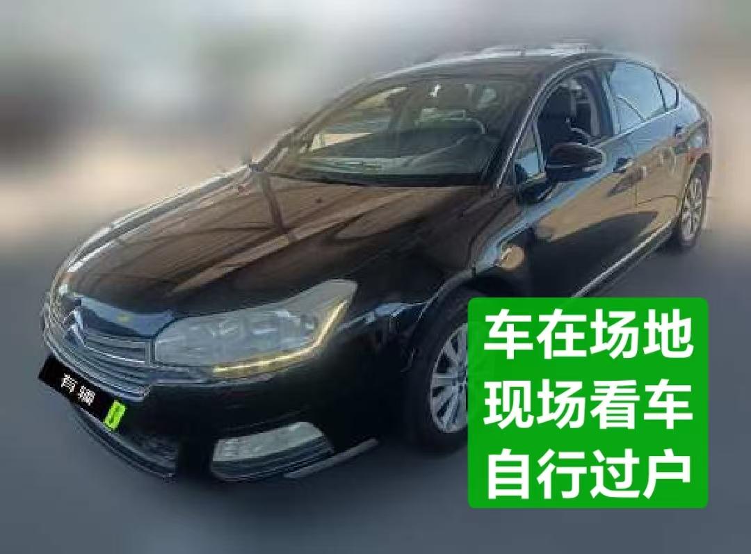 Citroen C5 2013 2.0 AT Premium