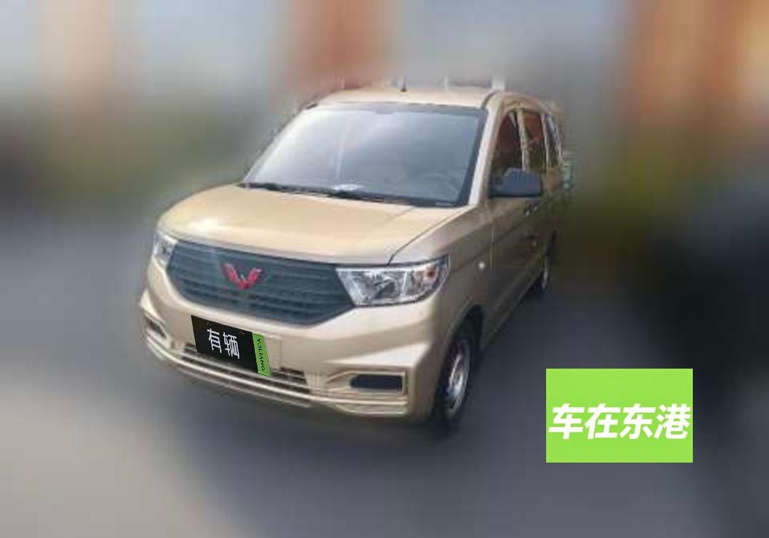 Wuling Hongguang V 2019 1.5 Manual Fun Edition 5 Seats