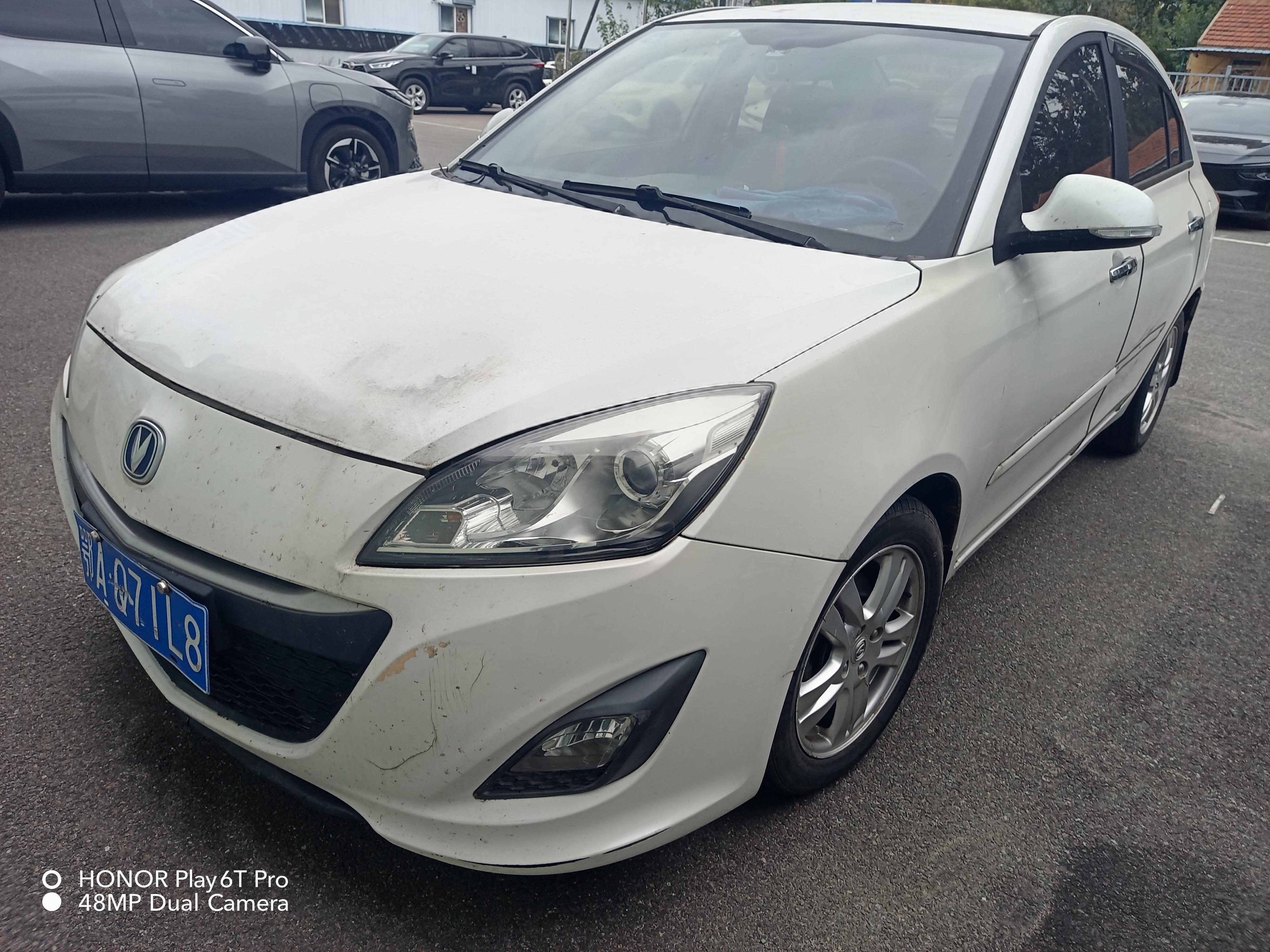 Changan Yuexiang V5 2012 1.5 MT Dream Edition
