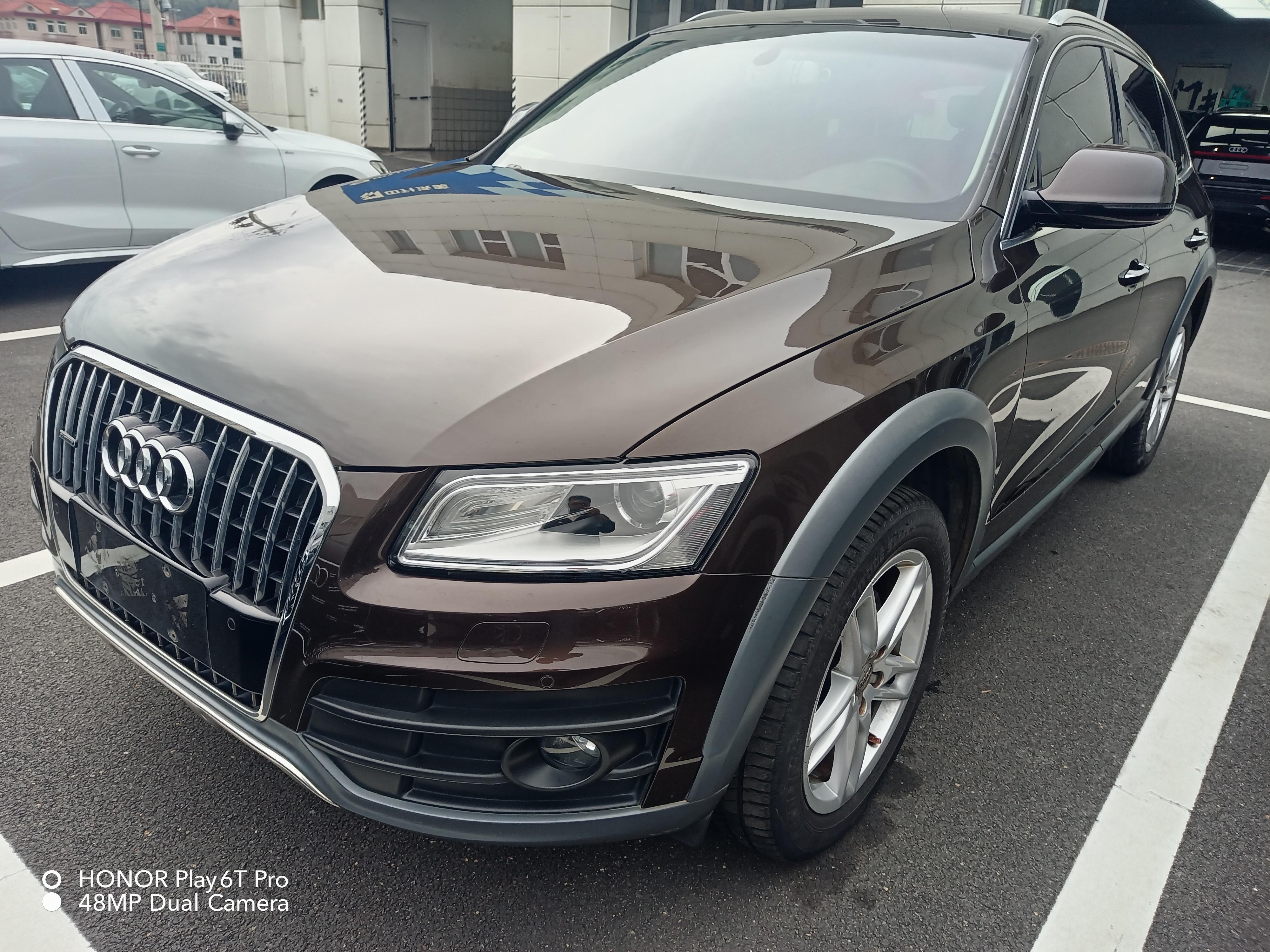 Audi Q5 2017 2.0TFSI AT 40TFSI Tech Plus