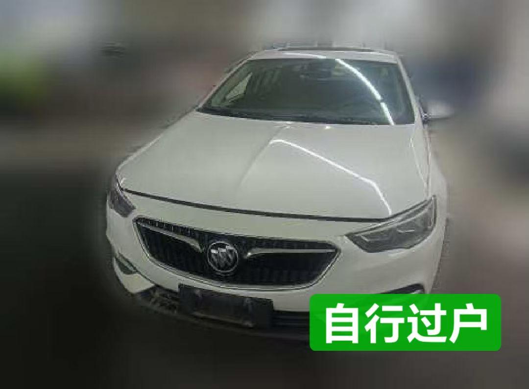 Buick Regal 2019 1.5T AT 20T Elite Edition